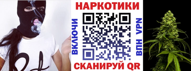 Цена Верхотурье Каннабис КОКАИН Лсд 25 Меф мяу мяу