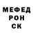 Героин гречка Charles Fuentes