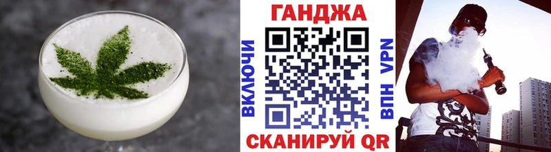 Печенье с ТГК конопля  Верхотурье 