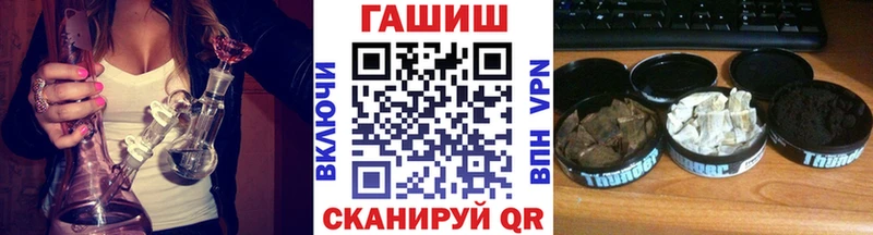 Гашиш 40% ТГК  хочу наркоту  Верхотурье 