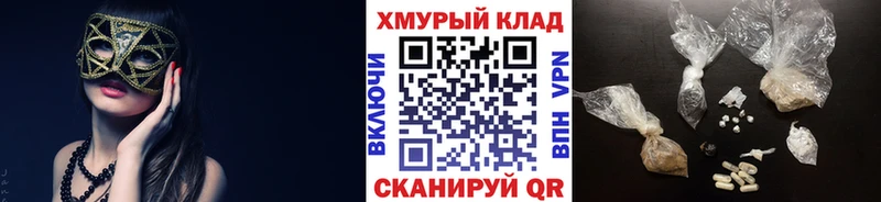 как найти наркотики  Верхотурье  blacksprut онион  нарко площадка как зайти  ГЕРОИН Афган 