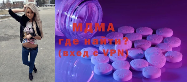 таблы Беломорск