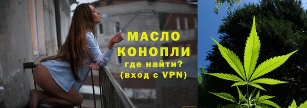 крисы Белоозёрский