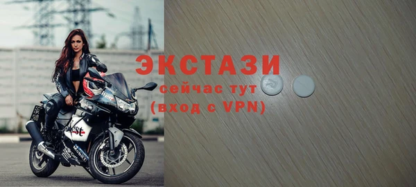 крисы Белоозёрский