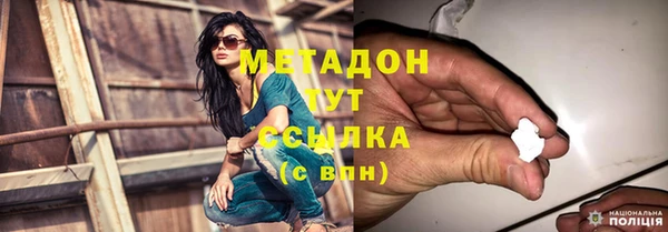 крисы Белоозёрский