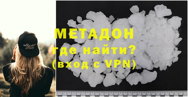 таблы Беломорск
