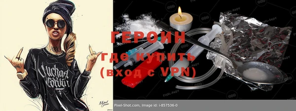 таблы Беломорск