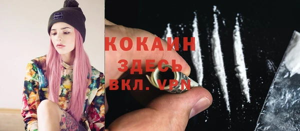 крисы Белоозёрский