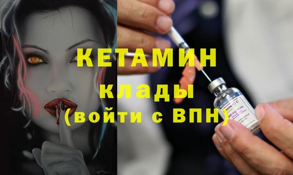крисы Белоозёрский