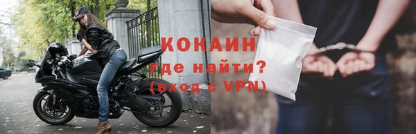 крисы Белоозёрский