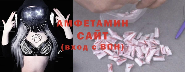 крисы Белоозёрский