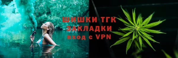 крисы Белоозёрский