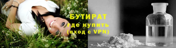 крисы Белоозёрский