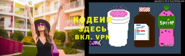 крисы Белоозёрский