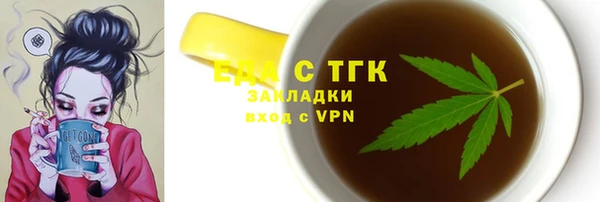крисы Белоозёрский