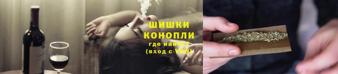 кокаин премиум Белокуриха