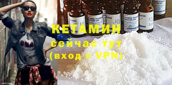 таблы Беломорск