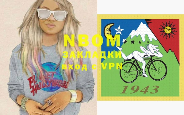 таблы Беломорск
