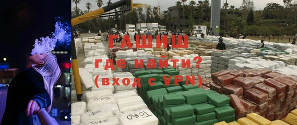 крисы Белоозёрский