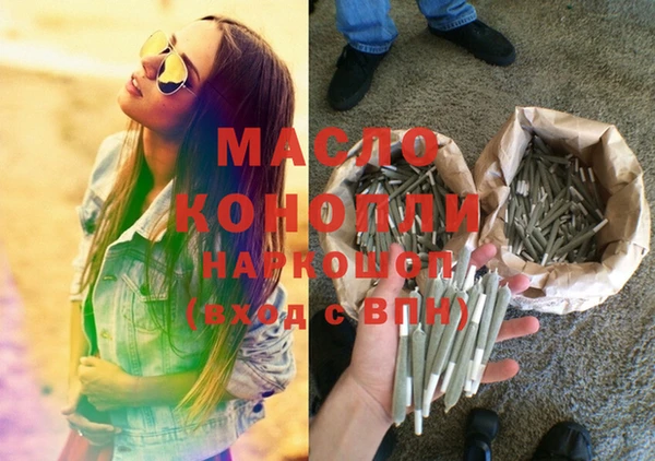 таблы Беломорск