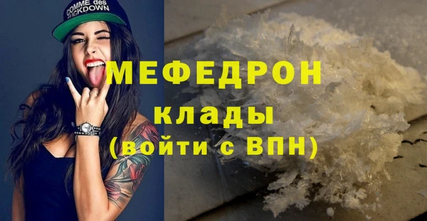 крисы Белоозёрский