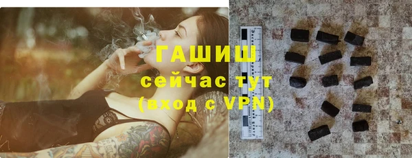 крисы Белоозёрский