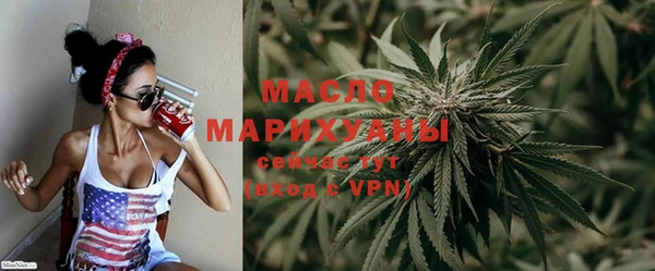 таблы Беломорск