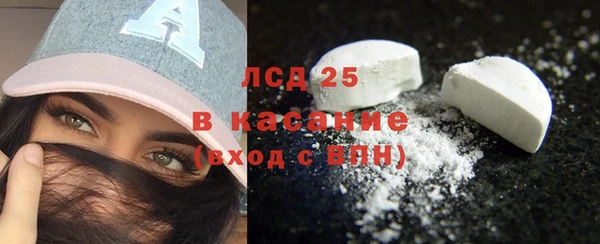 таблы Беломорск