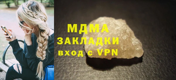 крисы Белоозёрский