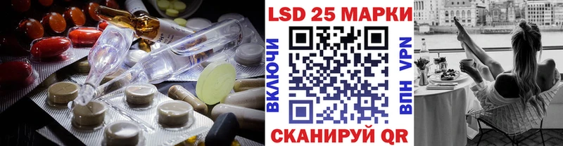 гидра как войти  Верхотурье  ЛСД экстази ecstasy 