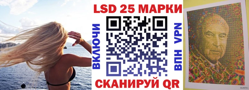 Марки N-bome 1,8мг  MEGA ТОР  Верхотурье  купить закладку 