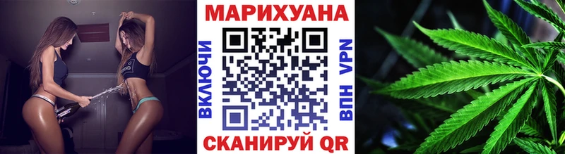 Канабис SATIVA & INDICA  Верхотурье 